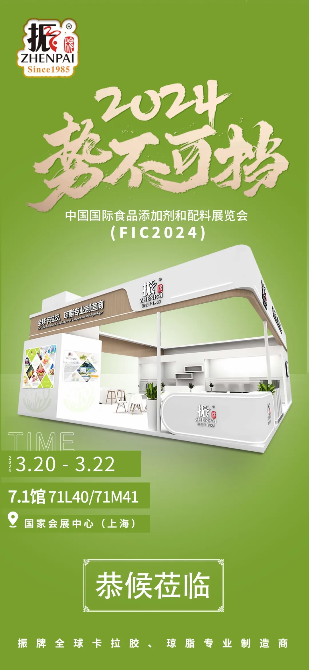 1749091322840035.jpg 640.jpg