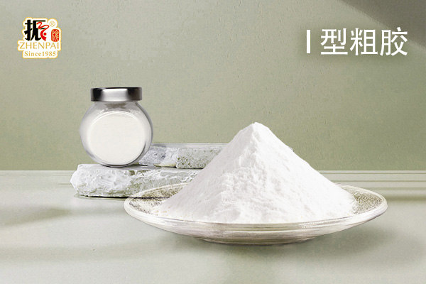 1755222755307464.jpg I型粗膠1.jpg