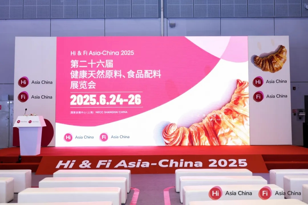圓滿(mǎn)收官！振牌閃耀 Hi & Fi Asia-China 2025，展會(huì)落幕，服務(wù)不止！